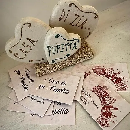 Casa Di Zia Pupetta Daire